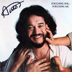 AIRTO TOUCHING YOU... TOUCHING ME Виниловая пластинка AIRTO TOUCHING YOU... TOUCHING ME Виниловая пластинка