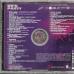 VARIOUS The Legacy Of RnB Party Фирменный CD VARIOUS The Legacy Of RnB Party Фирменный CD