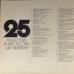 VARIOUS The Jazz Years 25th Anniversary Виниловая пластинка VARIOUS The Jazz Years 25th Anniversary Виниловая пластинка