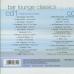 VARIOUS Bar Lounge Classics (DeluxEdition) Фирменный CD VARIOUS Bar Lounge Classics (DeluxEdition) Фирменный CD