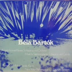 BARTOK Konzert für zwei Klaviere, Schlagzeug und Orchester / Musik für Saiteninstrumente, Schlagzeug und Celesta Виниловая пластинка BARTOK Konzert für zwei Klaviere, Schlagzeug und Orchester / Musik für Saiteninstrumente, Schlagzeug und Celesta Виниловая пластинка