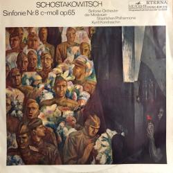 SCHOSTAKOWITSCH Sinfonie Nr. 8 C-Moll Op. 65 Виниловая пластинка SCHOSTAKOWITSCH Sinfonie Nr. 8 C-Moll Op. 65 Виниловая пластинка