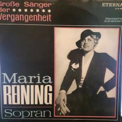 MARIA REINING MARIA REINING, SOPRAN Виниловая пластинка MARIA REINING MARIA REINING, SOPRAN Виниловая пластинка