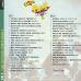 VARIOUS Larry Präsentiert: Party Rock 2 Фирменный CD VARIOUS Larry Präsentiert: Party Rock 2 Фирменный CD