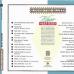 VARIOUS Living The Blues - Blues Masters Фирменный CD VARIOUS Living The Blues - Blues Masters Фирменный CD