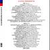 LUCIANO PAVAROTTI Tutto Pavarotti (Seine Schönsten Lieder Und Arien) Фирменный CD LUCIANO PAVAROTTI Tutto Pavarotti (Seine Schönsten Lieder Und Arien) Фирменный CD