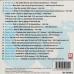 VARIOUS Greatest Hits Of The 80's - Die Größten Rock & Pop Hits Der 80er Jahre CD-Box VARIOUS Greatest Hits Of The 80's - Die Größten Rock & Pop Hits Der 80er Jahre CD-Box