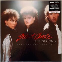 SILENT CIRCLE THE SECOND: SINGLES 1985-1989 Виниловая пластинка SILENT CIRCLE THE SECOND: SINGLES 1985-1989 Виниловая пластинка