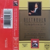 Symphony No. 9 "Choral"