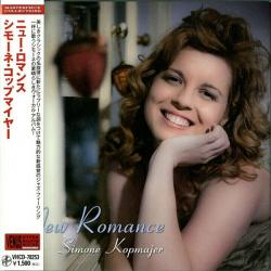 SIMONE KOPMAJER NEW ROMANCE Фирменный CD SIMONE KOPMAJER NEW ROMANCE Фирменный CD