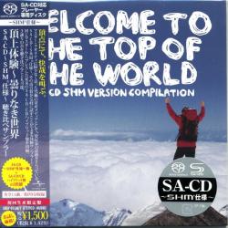 VARIOUS Welcome To The Top Of The World: SACD-SHM Version Compilation Фирменный CD VARIOUS Welcome To The Top Of The World: SACD-SHM Version Compilation Фирменный CD