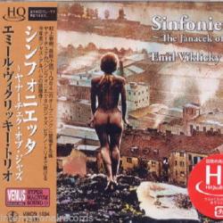EMIL VIKLICKY TRIO SINFONIETTA Фирменный CD EMIL VIKLICKY TRIO SINFONIETTA Фирменный CD