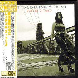 RACHEL Z TRIO FIRST TIME EVER I SAW YOUR FACE Фирменный CD RACHEL Z TRIO FIRST TIME EVER I SAW YOUR FACE Фирменный CD