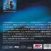 VARIOUS Radio ffn Nightline Фирменный CD VARIOUS Radio ffn Nightline Фирменный CD