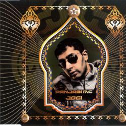 Panjabi MC Jogi Фирменный CD Panjabi MC Jogi Фирменный CD