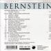 LEONARD BERNSTEIN LEONARD BERNSTEIN Фирменный CD LEONARD BERNSTEIN LEONARD BERNSTEIN Фирменный CD