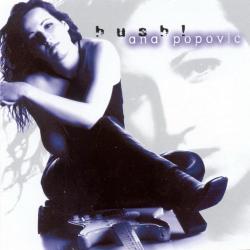 Ana Popovic Hush! Фирменный CD Ana Popovic Hush! Фирменный CD