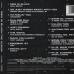 VARIOUS Men In Black (The Album) Фирменный CD VARIOUS Men In Black (The Album) Фирменный CD