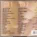 VARIOUS Soul For Your Soul - The Very Best Of Black Music Фирменный CD VARIOUS Soul For Your Soul - The Very Best Of Black Music Фирменный CD