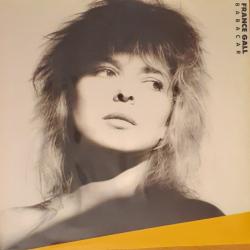 France Gall BABACAR Виниловая пластинка 