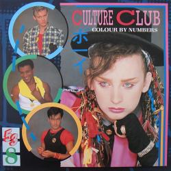 CULTURE CLUB COLOUR BY NUMBERS Виниловая пластинка CULTURE CLUB COLOUR BY NUMBERS Виниловая пластинка