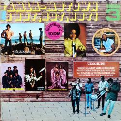 VARIOUS Tamla-Motown Is Hot, Hot, Hot! Volume 3 Виниловая пластинка VARIOUS Tamla-Motown Is Hot, Hot, Hot! Volume 3 Виниловая пластинка