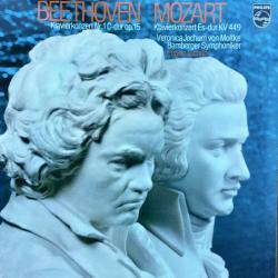 BEETHOVEN MOZART Beethoven - Klavierkonzert Nr. 1 C-dur Op.15 / Mozart Klavierkonzert Es-dur KV 449 Виниловая пластинка BEETHOVEN MOZART Beethoven - Klavierkonzert Nr. 1 C-dur Op.15 / Mozart Klavierkonzert Es-dur KV 449 Виниловая пластинка