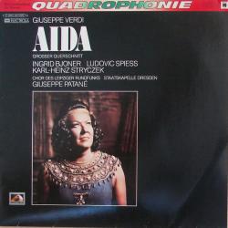 VERDI Aida (Grosser Querschnitt) Виниловая пластинка VERDI Aida (Grosser Querschnitt) Виниловая пластинка