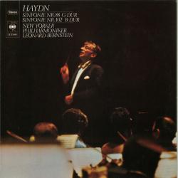 HAYDN Sinfonie Nr.88 G-Dur, Sinfonie Nr.102 B-Dur Виниловая пластинка HAYDN Sinfonie Nr.88 G-Dur, Sinfonie Nr.102 B-Dur Виниловая пластинка