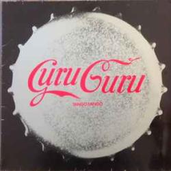 GURU GURU TANGO FANGO Виниловая пластинка GURU GURU TANGO FANGO Виниловая пластинка