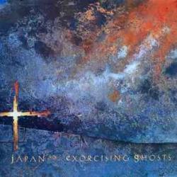 JAPAN EXORCISING GHOSTS Виниловая пластинка JAPAN EXORCISING GHOSTS Виниловая пластинка