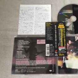 STEVIE RAY VAUGHAN COULDN'T STAND THE WEATHER Фирменный CD STEVIE RAY VAUGHAN COULDN'T STAND THE WEATHER Фирменный CD