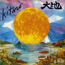 KITARO FROM THE FULL MOON STORY Виниловая пластинка KITARO FROM THE FULL MOON STORY Виниловая пластинка