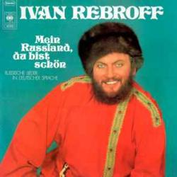 IVAN REBROFF MEIN RUSSLAND, DU BIST SCHON Виниловая пластинка IVAN REBROFF MEIN RUSSLAND, DU BIST SCHON Виниловая пластинка