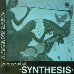 Aleksander Rjabov Ja Ansambel Synthesis Dialoogid Виниловая пластинка Aleksander Rjabov Ja Ansambel Synthesis Dialoogid Виниловая пластинка