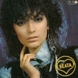 BEATA DUBASOVA BEATA Виниловая пластинка BEATA DUBASOVA BEATA Виниловая пластинка
