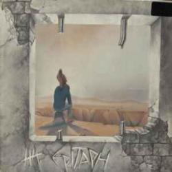 EPITAPH EPITAPH Виниловая пластинка EPITAPH EPITAPH Виниловая пластинка
