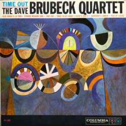 DAVE BRUBECK QUARTET TIME OUT Виниловая пластинка DAVE BRUBECK QUARTET TIME OUT Виниловая пластинка
