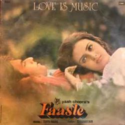 Shiv-Hari Shahryar Faasle (Love Is Music) Виниловая пластинка Shiv-Hari Shahryar Faasle (Love Is Music) Виниловая пластинка