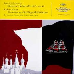TSCHAIKOWSKY OUVERTURE SOLENNELLE 1812 Виниловая пластинка TSCHAIKOWSKY OUVERTURE SOLENNELLE 1812 Виниловая пластинка
