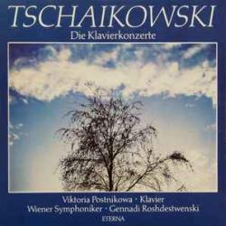 Tschaikowski Viktoria Postnikowa Die Klavierkonzerte Виниловая пластинка Tschaikowski Viktoria Postnikowa Die Klavierkonzerte Виниловая пластинка