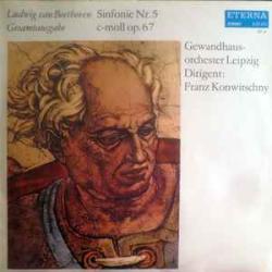 BEETHOVEN Sinfonie Nr. 5 C-Moll Op. 67 Виниловая пластинка BEETHOVEN Sinfonie Nr. 5 C-Moll Op. 67 Виниловая пластинка