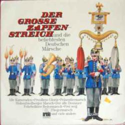 VARIOUS DER GROSSE ZAPFENSTREICH Виниловая пластинка VARIOUS DER GROSSE ZAPFENSTREICH Виниловая пластинка
