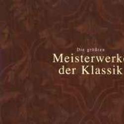 SCHUBERT SINFONIEN NR. 1 UND 2 Виниловая пластинка SCHUBERT SINFONIEN NR. 1 UND 2 Виниловая пластинка