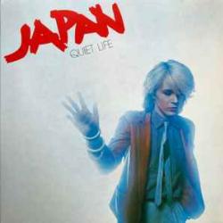 JAPAN QUIET LIFE Виниловая пластинка JAPAN QUIET LIFE Виниловая пластинка