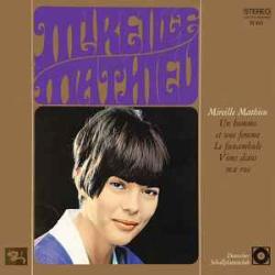 MIREILLE MATHIEU MIREILLE MATHIEU Виниловая пластинка MIREILLE MATHIEU MIREILLE MATHIEU Виниловая пластинка