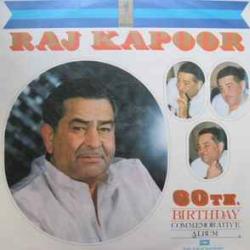 VARIOUS Raj Kapoor (60th. Birthday Commemorative Album) Виниловая пластинка VARIOUS Raj Kapoor (60th. Birthday Commemorative Album) Виниловая пластинка