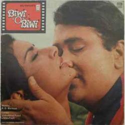 R. D. Burman Biwi-O-Biwi Виниловая пластинка 