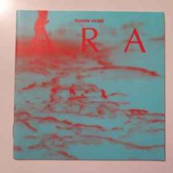 ÁRA Vuoste Virdái Фирменный CD ÁRA Vuoste Virdái Фирменный CD