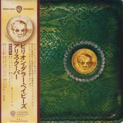 ALICE COOPER Billion Dollar Babies Фирменный CD ALICE COOPER Billion Dollar Babies Фирменный CD